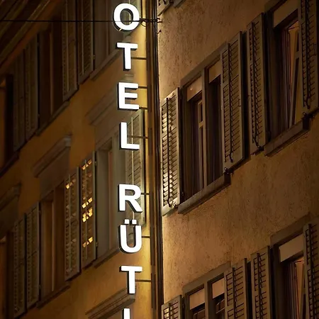 Sorell Ruetli Niederdorf Hotel 3*